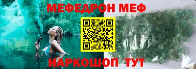 прущие крисы Партизанск