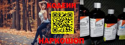 меф VHQ Пенза