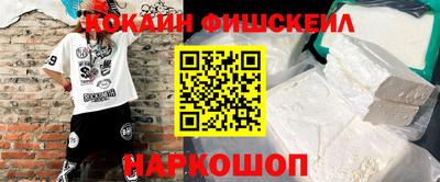 меф VHQ Пенза