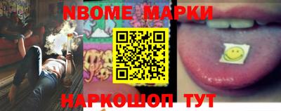 меф VHQ Пенза