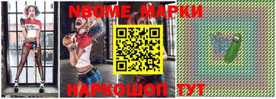 меф VHQ Пенза
