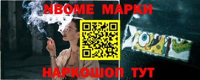 сатива Первоуральск