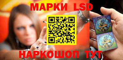 сатива Первоуральск