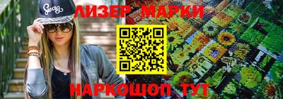 прущие крисы Партизанск