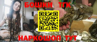 сатива Первоуральск