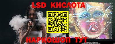 a pvp Нягань