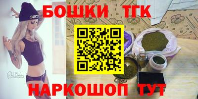 меф VHQ Пенза