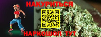 прущие крисы Партизанск