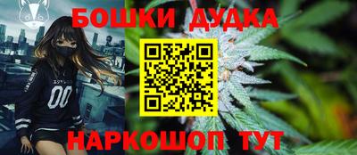 меф VHQ Пенза