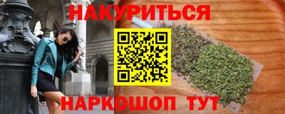 меф VHQ Пенза