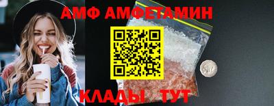 сатива Первоуральск