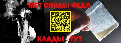 сатива Первоуральск