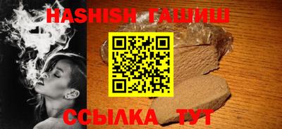 меф VHQ Пенза