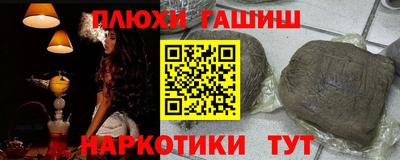 меф VHQ Пенза