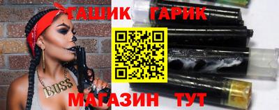 сатива Первоуральск