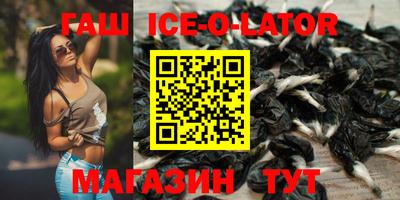 меф VHQ Пенза