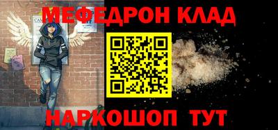 сатива Первоуральск