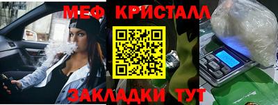 сатива Первоуральск