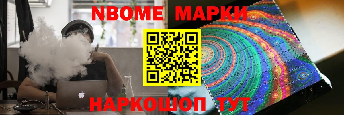 LSD-25 экстази ecstasy  Вход с VPN  Саяногорск  Лсд 25 экстази  ЛСД экстази ecstasy 
